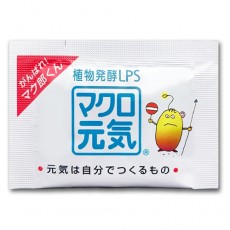 면역비타민 마크로원기 유산균 1250억 플러스 30포입/ 30정입