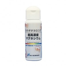 초고농도 마그네슘 (음식에 넣는 수용성)