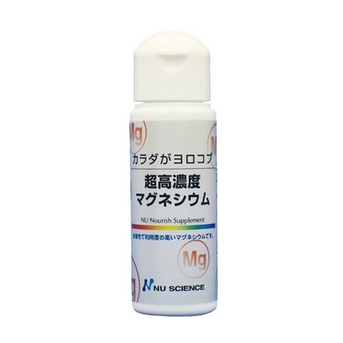 초고농도 마그네슘 (음식에 넣는 수용성)