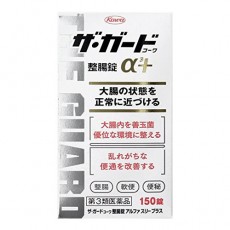 더 가드 정장제 알파 플러스(α3+) 150정 / 350정 / 550정