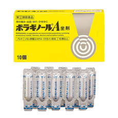 보라기놀 A 좌약 10개 보라기노루 치질