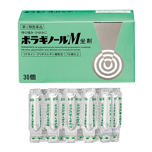 보라기놀 M 좌약 10개/30개(스테로이드 비배합) 보라기노루 치질