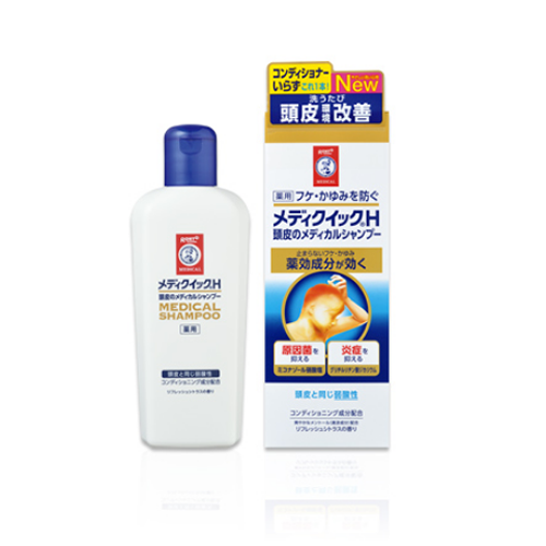 멘소래담 메디퀵 H 두피 메디컬 샴푸 200ml (보틀뚜껑타입)