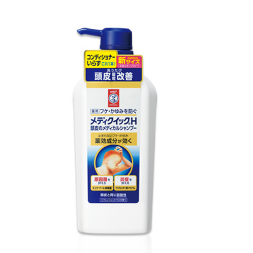멘소래담 메디퀵 H 두피 메디컬 샴푸 320ml (펌프타입)