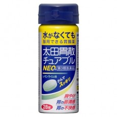 오타이산 츄어블 NEO 28정