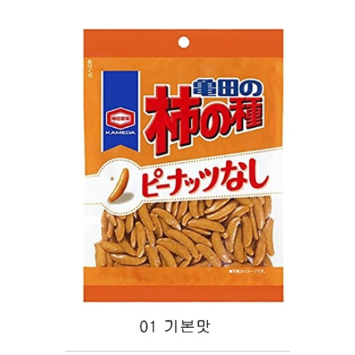 [카메다] 땅콩없는 카키노타네3종