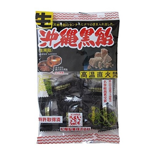 [마츠야제과] 생 오키나와 흑사탕