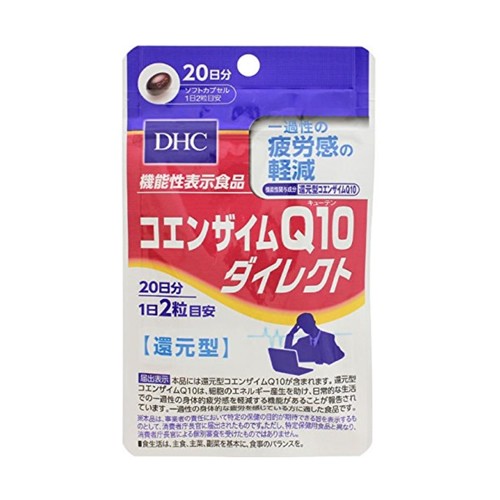 DHC 코엔자임 Q10 다이렉트 20일분 (40정)