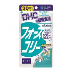 DHC 포스코리 20일분