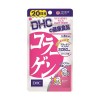 DHC 콜라겐 20일분 (어류성분 콜라겐)