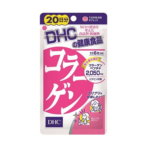 DHC 콜라겐 20일분 (어류성분 콜라겐)