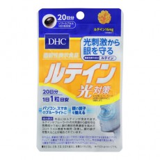 DHC 루테인 20일분