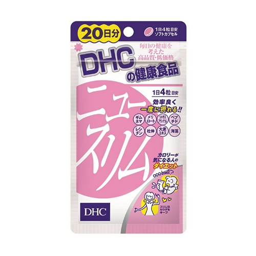 DHC 뉴슬림 20일분