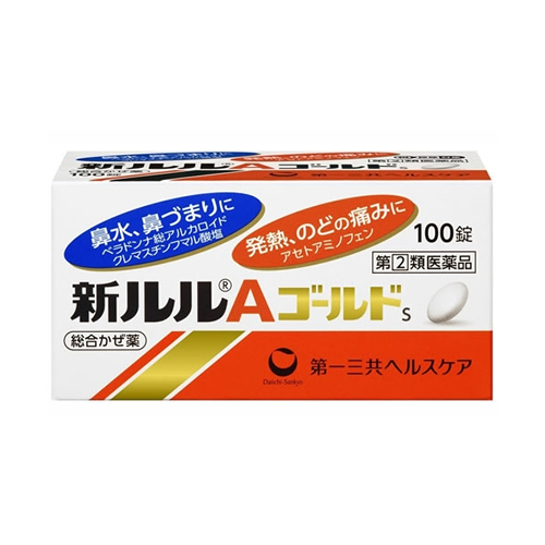 신루루 A 골드S 30정/100정