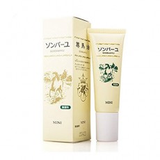 약사당 손바유 미니 (무향) 30ml