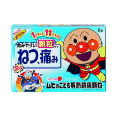 무히 어린이 해열진통 과립 8포