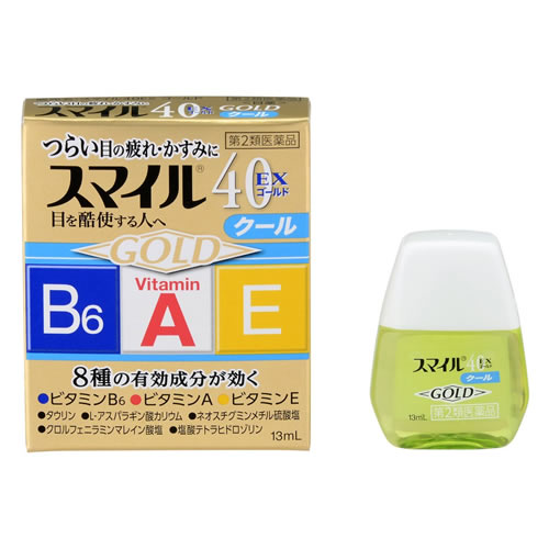 스마일40 EX 골드 쿨 13ml