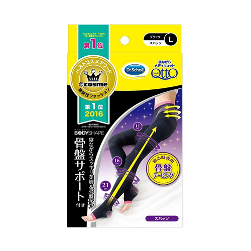 닥터숄 메디큐토 바디셰이프 골반서포트 블랙 (스패츠 수면용)