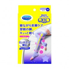 닥터숄 메디큐토 롱 라벤다 (수면용 롱사이즈)