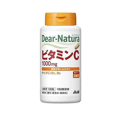 디아나츄라 비타민 C 120정 (60일분)