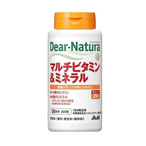 디아나츄라 멀티비타민&미네랄 200정 (50일분)