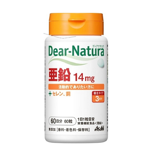 디아나츄라 아연 14mg  60정 (60일분)