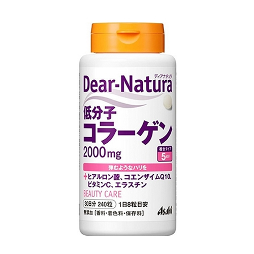 디아나츄라 저분자 콜라겐 240정 (30일분)