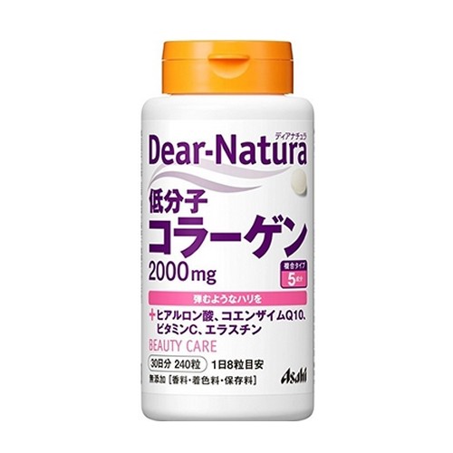 디아나츄라 저분자 콜라겐 240정 (30일분)