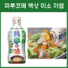 마루고메 요정의 맛 액상 미소 (된장) 저염_마루코메