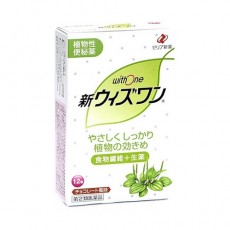 제리아 신 위드원 12포 / 48포