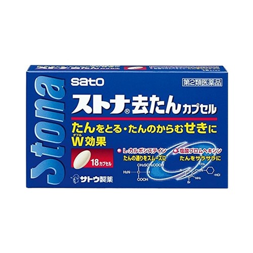 스토나 탄(가래) 캡슐 (18캡슐)
