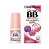쇼콜라 BB 구내염 리페어샷 30ml_쇼콜라비비