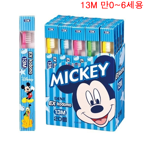 라이온 EX kodomo Disney 13M (0~6세) 20개입