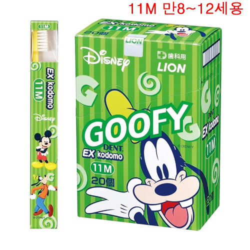 라이온 EX kodomo Disney 11M (만8~12세) 20개 (혼합치열후기용)