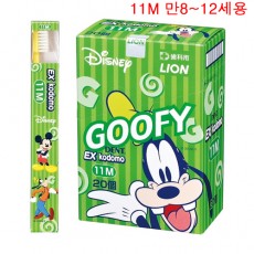 라이온 EX kodomo Disney 11M (만8~12세) 20개 (혼합치열후기용)