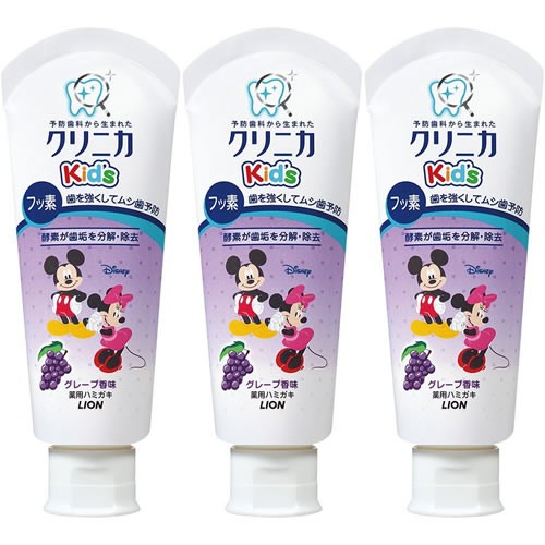 라이온 크리니카 어린이 충치예방 불소치약 60g (포도맛) 3개세트