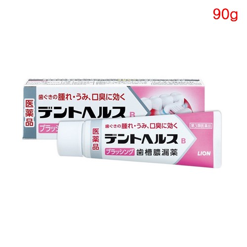 덴토헤르스 B 90g _덴토헤루스_덴토헬스