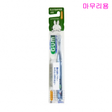 GUM 검 칫솔 66 (마무리용)