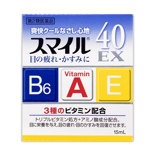 스마일 40 EX 15ml