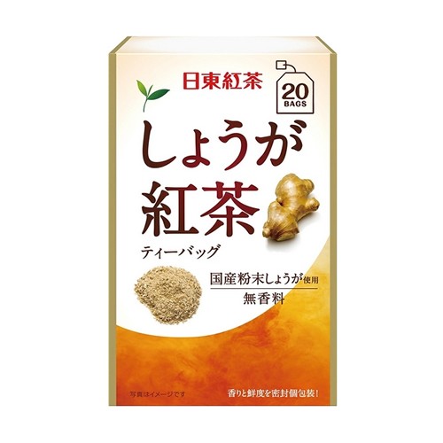 일본홍차 생강 홍차 티백 (20봉입)