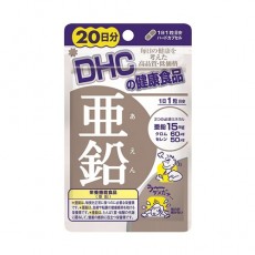 DHC 아연 20일분