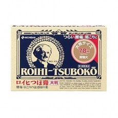 로이히츠보코 동전파스 78매