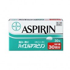 바이엘 아스피린 30정