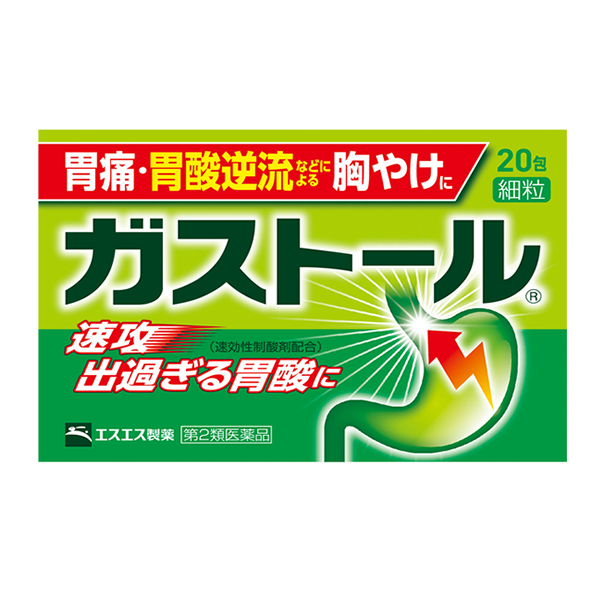 [에스에스] 가스톨 과립 20포