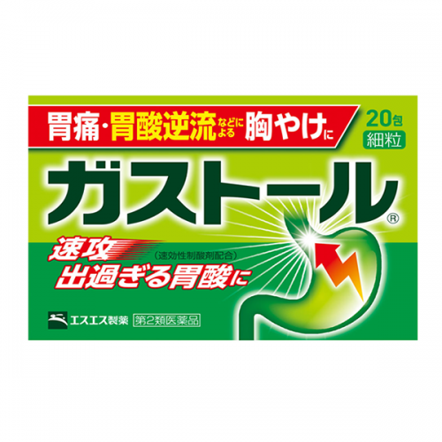 [에스에스] 가스톨 과립 20포