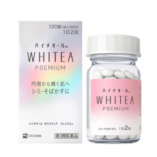 하이치올 화이티아 프리미엄 120정 기미 주근깨
