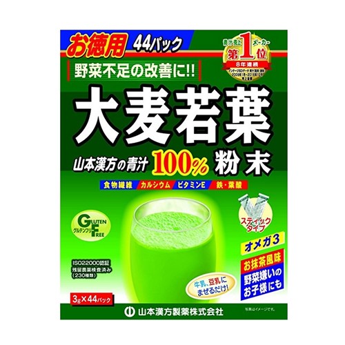 [야마모토한방제약] 오오무기 와카바 분말 100% 아오지루 덕용 44포입