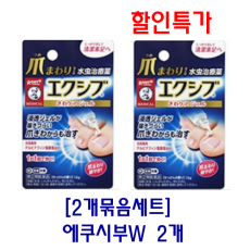 [세트특가] 멘소래담 에쿠시부 W 15g *2개세트