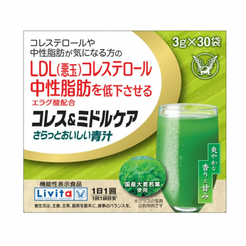 다이쇼 콜레스&미들케어 30봉입_콜레스테롤 /중성지방 케어