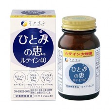 파인 눈의은혜(메구미) 루테인 40